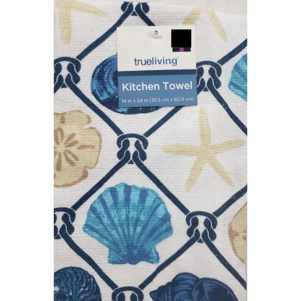 Set of 2 Same Towels (14